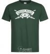 Men's T-Shirt Chivas regal bottle-green фото