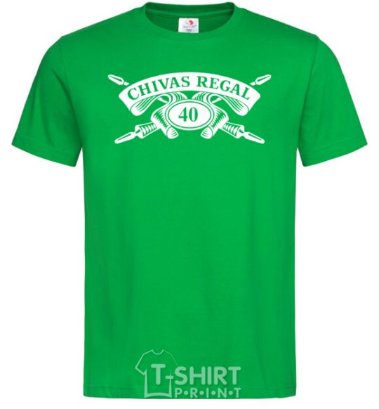 Men's T-Shirt Chivas regal kelly-green фото