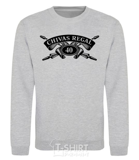 Sweatshirt Chivas regal sport-grey фото