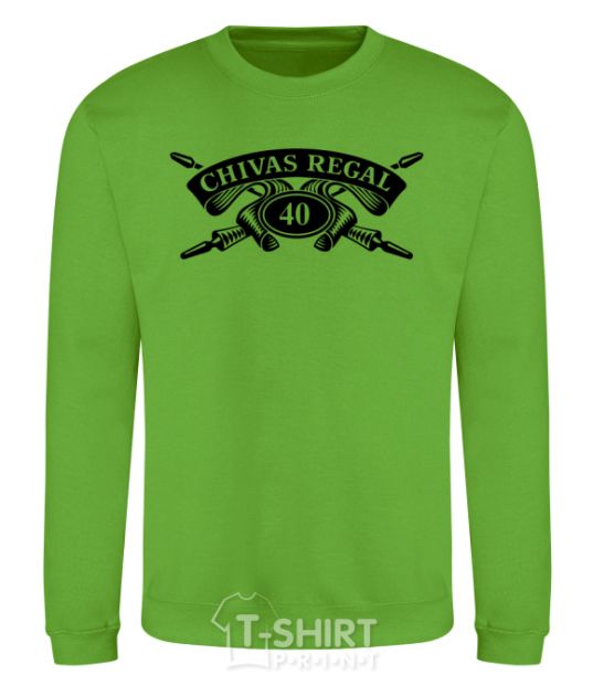 Sweatshirt Chivas regal orchid-green фото