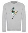 Sweatshirt Genshion impact Vents sport-grey фото