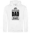 Men`s hoodie Im a cycling Dad White фото