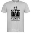 Men's T-Shirt Im a cycling Dad grey фото