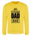 Свитшот Im a cycling Dad Солнечно желтый фото