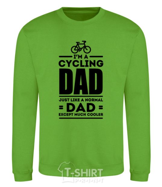 Свитшот Im a cycling Dad Лаймовый фото