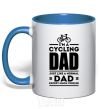 Mug with a colored handle Im a cycling Dad royal-blue фото