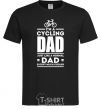 Men's T-Shirt Im a cycling Dad black фото