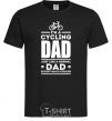 Мужская футболка Im a cycling Dad Черный фото