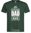 Мужская футболка Im a cycling Dad Темно-зеленый фото