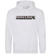 Men`s hoodie Minecraft logo 3d sport-grey фото