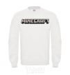 Sweatshirt Minecraft logo 3d White фото