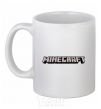 Ceramic mug Minecraft logo 3d White фото