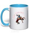 Mug with a colored handle You can fly sky-blue фото