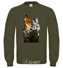 Sweatshirt Judy Zveropolis sand фото