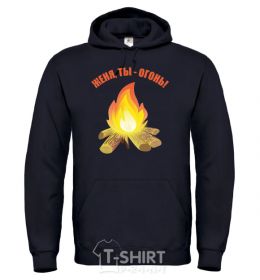 Men`s hoodie Gianni, you're on fire black фото