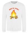 Sweatshirt Gianni, you're on fire White фото