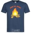 Men's T-Shirt Gianni, you're on fire navy-blue фото