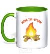 Mug with a colored handle Gianni, you're on fire kelly-green фото