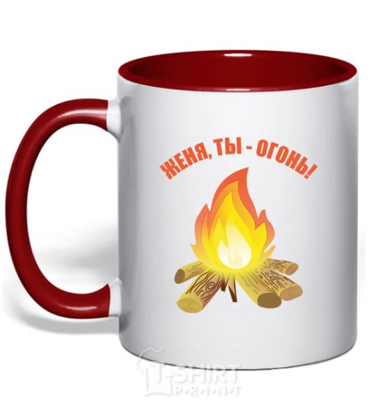 Mug with a colored handle Gianni, you're on fire red фото