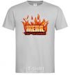 Men's T-Shirt Gianni, you're a fire grey фото