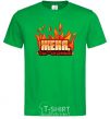 Men's T-Shirt Gianni, you're a fire kelly-green фото