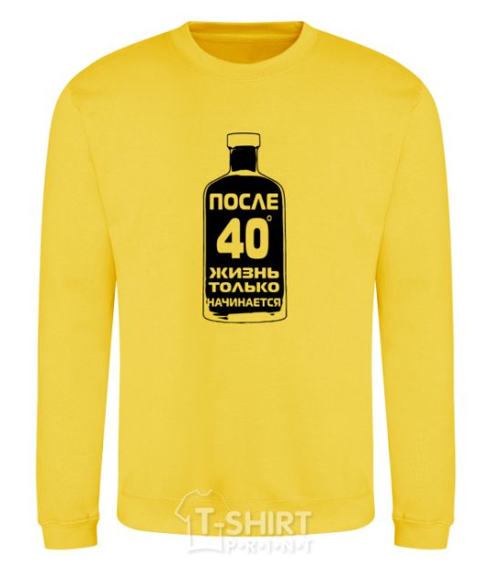 Sweatshirt Life after 40 black yellow фото