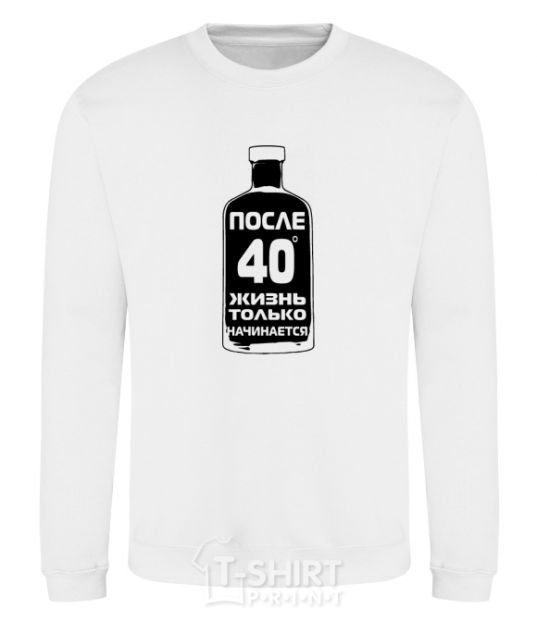 Sweatshirt Life after 40 black White фото