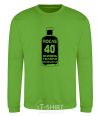 Sweatshirt Life after 40 black orchid-green фото