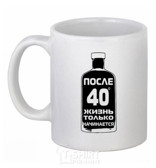 Ceramic mug Life after 40 black White фото