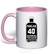 Mug with a colored handle Life after 40 black light-pink фото