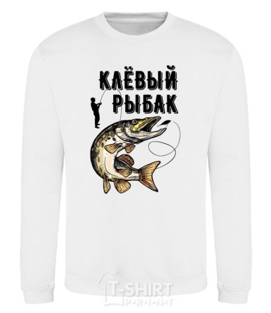 Sweatshirt Cool fisherman White фото