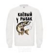 Sweatshirt Cool fisherman White фото