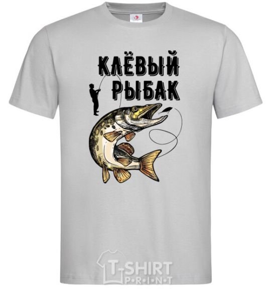 Мужская футболка Клёвый рыбак Серый фото