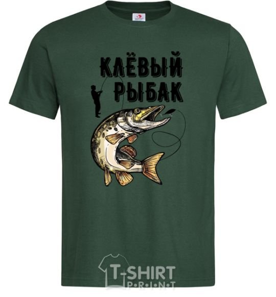 Мужская футболка Клёвый рыбак Темно-зеленый фото
