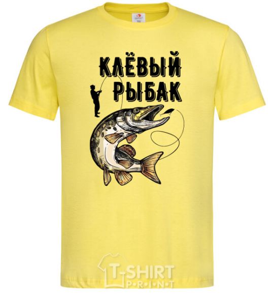 Мужская футболка Клёвый рыбак Лимонный фото