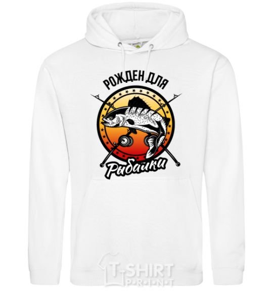 Men`s hoodie Born to fish V.1 White фото