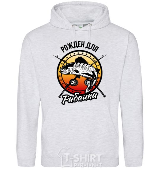 Men`s hoodie Born to fish V.1 sport-grey фото