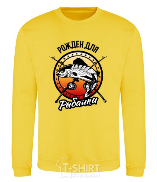 Sweatshirt Born to fish V.1 yellow фото