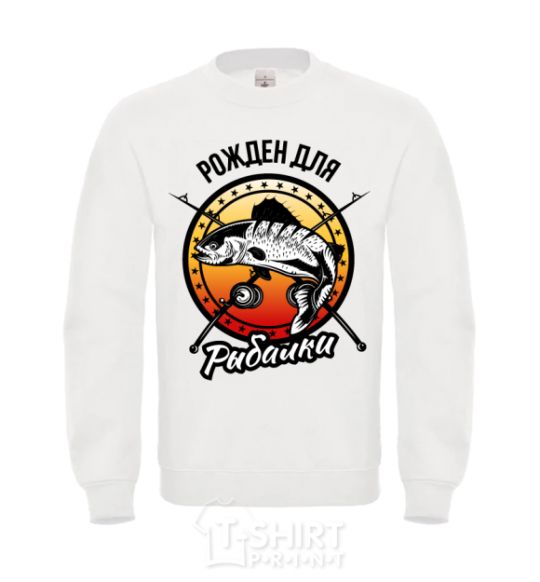 Sweatshirt Born to fish V.1 White фото