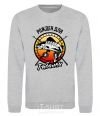 Sweatshirt Born to fish V.1 sport-grey фото