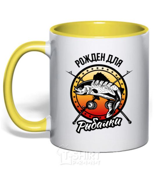 Mug with a colored handle Born to fish V.1 yellow фото