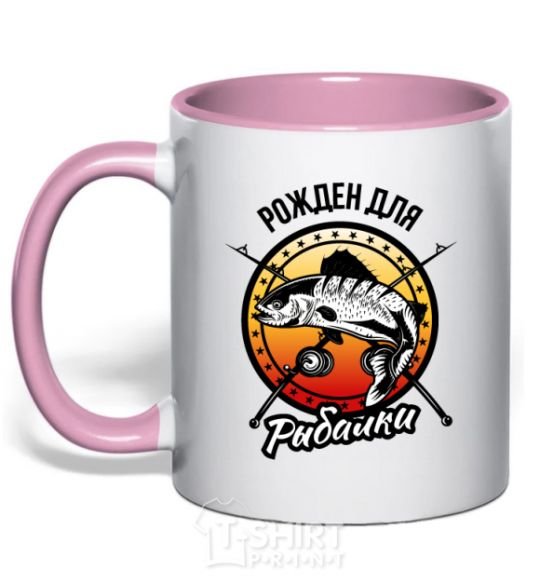 Mug with a colored handle Born to fish V.1 light-pink фото