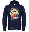 Men`s hoodie Born to fish V.1 navy-blue фото