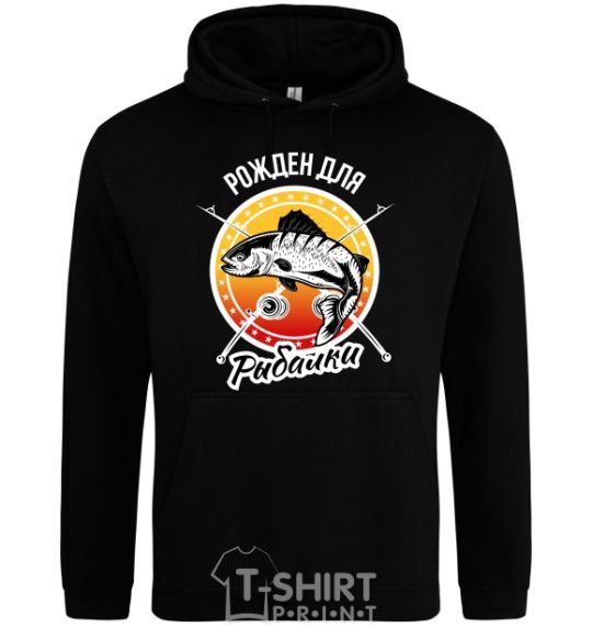 Men`s hoodie Born to fish V.1 black фото