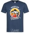 Men's T-Shirt Born to fish V.1 navy-blue фото