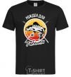 Men's T-Shirt Born to fish V.1 black фото