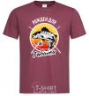 Men's T-Shirt Born to fish V.1 burgundy фото