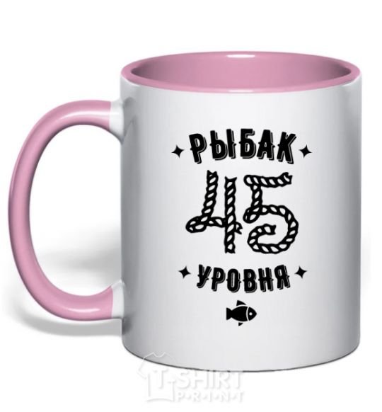 Mug with a colored handle Fisherman level 45 light-pink фото