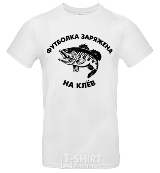 Men's T-Shirt T-shirt's loaded with nibbles White фото