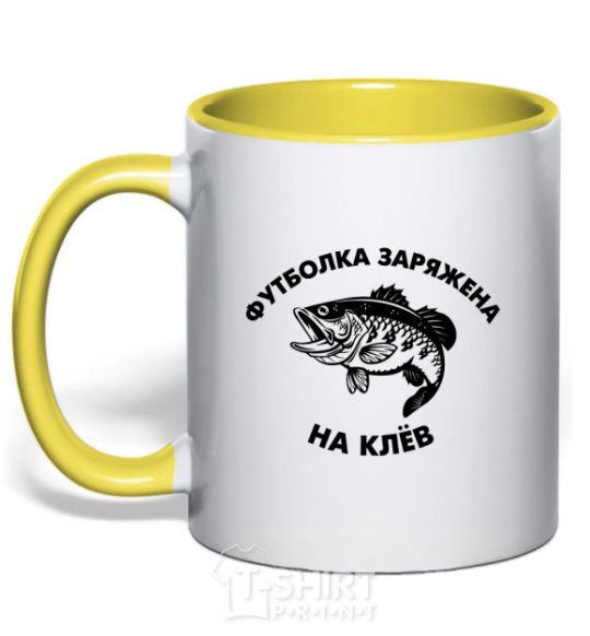 Mug with a colored handle T-shirt's loaded with nibbles yellow фото